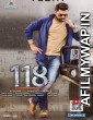 118 (2019) Telugu Full Movies