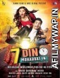 7 Din Mohabbat In (2018) Urdu Full Movie