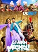 Aankh Micholi (2023) Hindi Full Movies