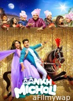 Aankh Micholi (2023) Hindi Movie