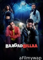 BaagadBillaa (2022) Gujarati Movies