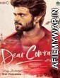 Dear Comrade (2019) Telugu Full Movie