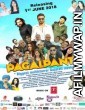 Pagalpanti (2018) Gujarati Full Movie