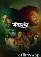 Sangrand (2024) Punjabi Movie