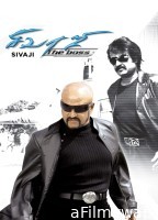 Sivaji The Boss (2007) ORG Hindi Dubbed Movie