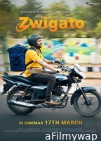 Zwigato (2023) Hindi Full Movie