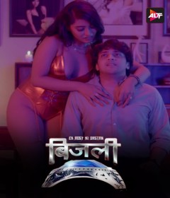 Bijli Ek Rosy Ki Dastan (2024) S01 Part 1 Hindi Web Series