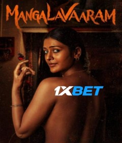 Mangalavaaram (2023) Telugu Movies