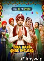 Bina Band Chal England (2023) Punjabi Movies