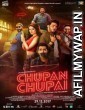 Chupan Chupai (2018) Pakistani Full Movie