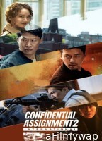 Confidential Assignment 2 International (2022) Hindi Dubbed Movie