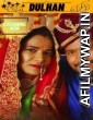 Dulhan (Bride) (2023) NeonX Hindi Short Flim