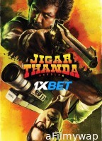Jigarthanda Double X (2023) Telugu Movies
