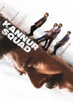 Kannur Squad (2023) ORG Hindi Dubbed Movie