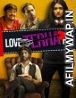 Love Terha Hai (2020) Urdu Full Movie