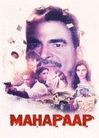Mahapaap (2024) Season 1 Bengali Complete Web Series