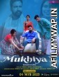 Mukhiya X (2023) MoodX Hindi S01 Episode 1 Series