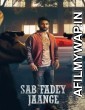 Sab Fadey Jaange (2023) Punjabi Full Movies