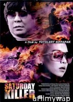 Saturday Killer (2010) Hindi Dubbed Movie