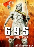 Six Nine Five (695) (2024) Hindi Movie