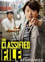 The Classified File (2015) ORG Hindi Dubbed Movie