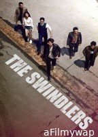 The Swindlers (2017) ORG Hindi Dubbed Movie