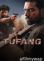 Tufang (2023) Punjabi Full Movies